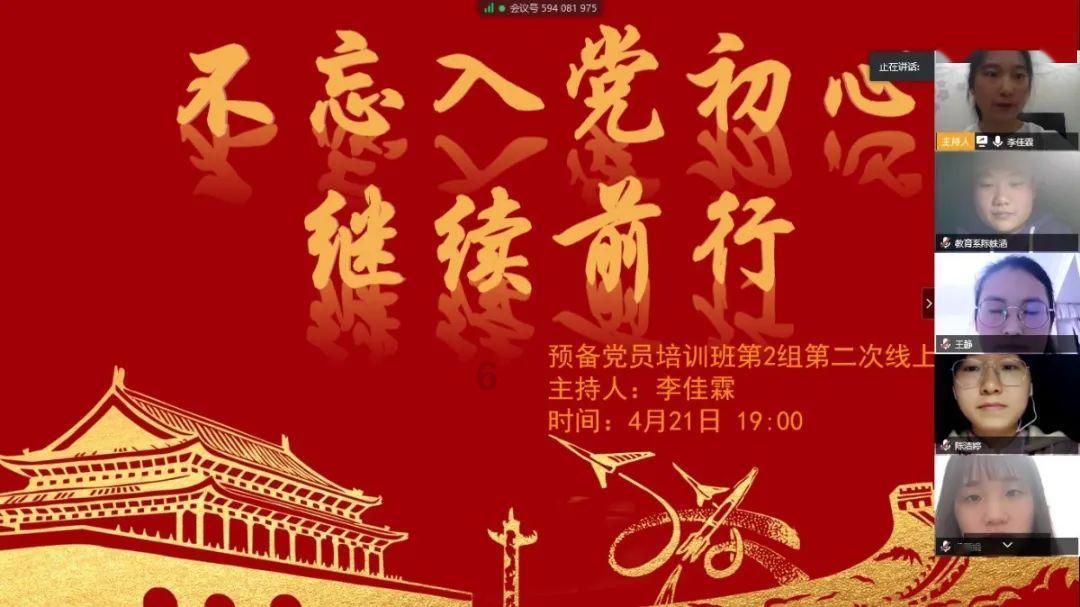 未知的岛屿